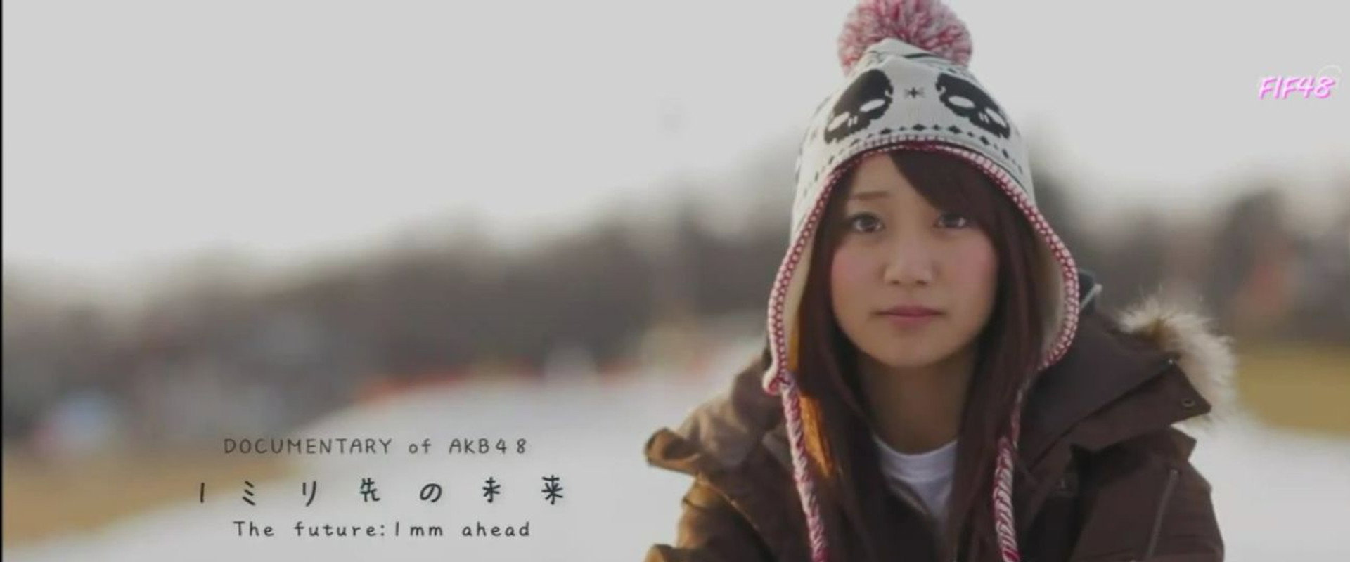 Documentary of AKB48 The Future 1mm Ahead backdrop