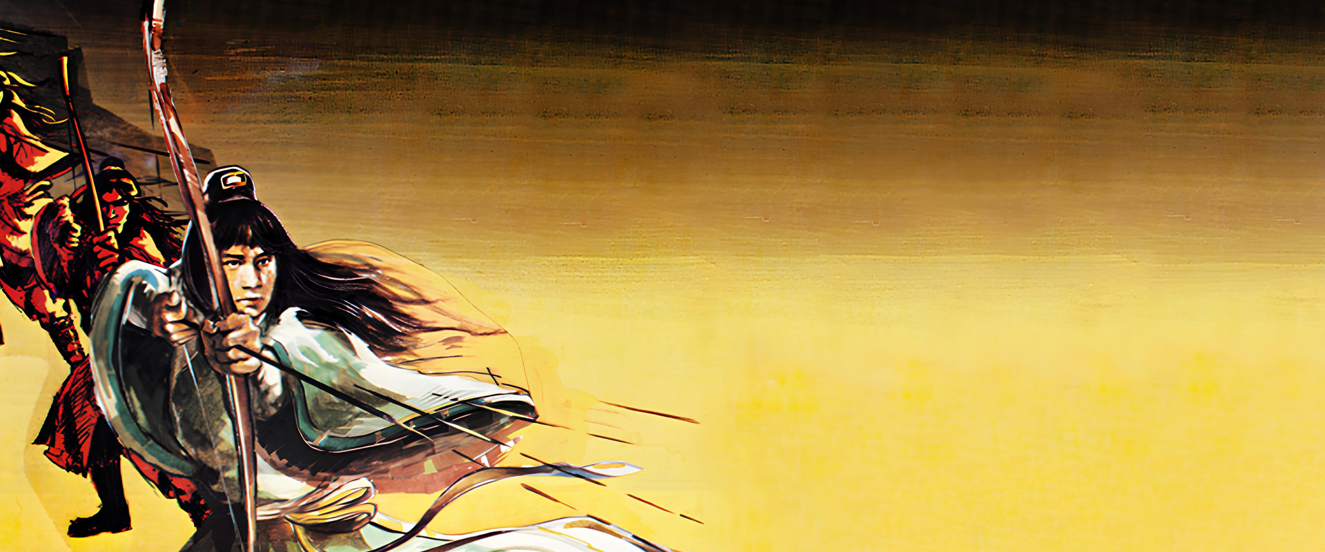 The Brave Archer backdrop