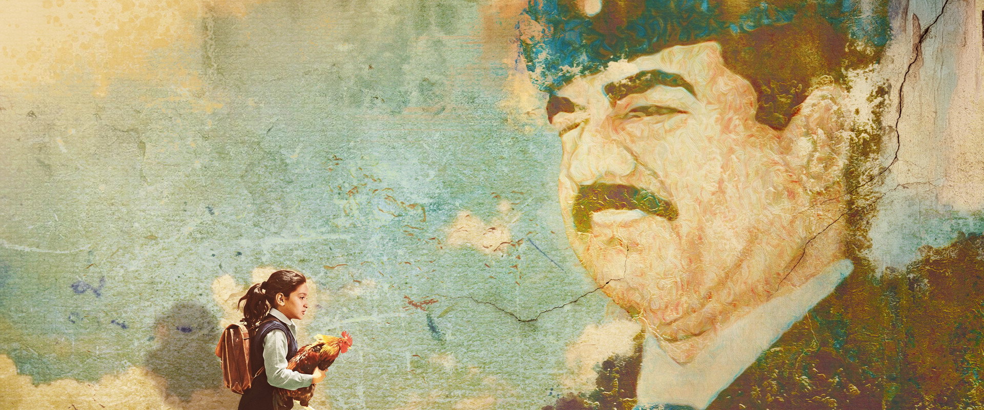 The President's Cake backdrop