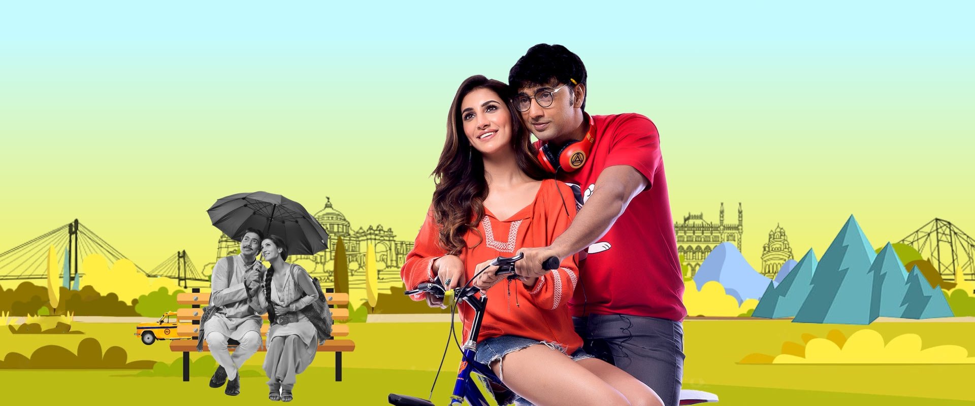 Kishmish backdrop