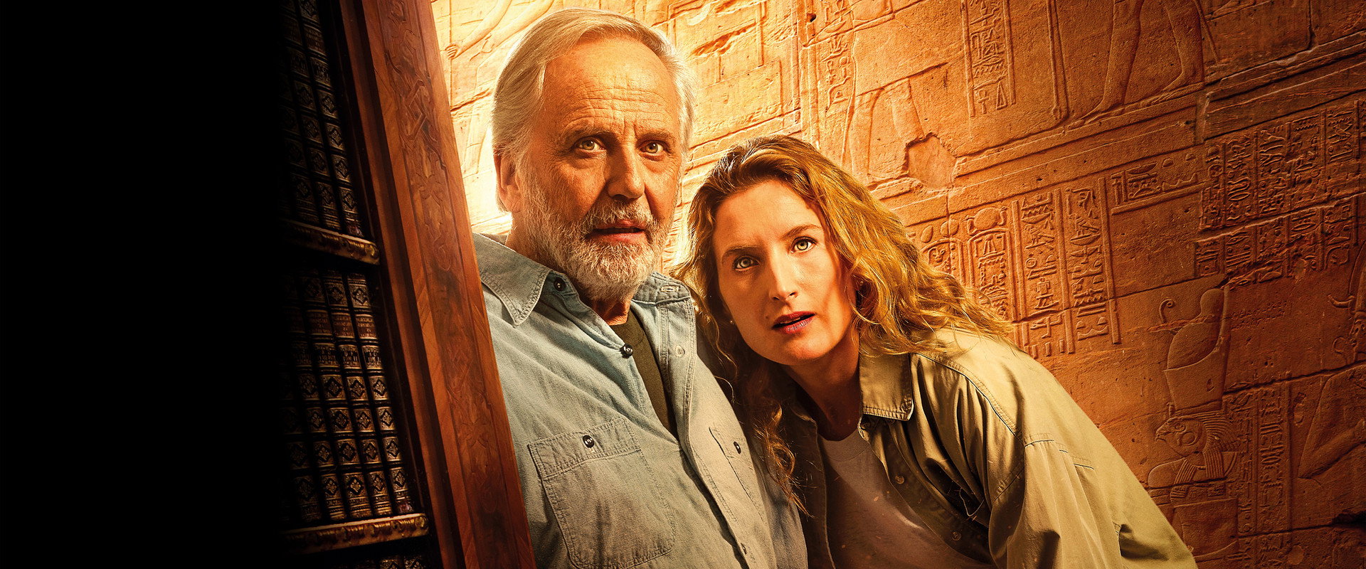 Treasure Hunters: On the Tracks of Khufu backdrop