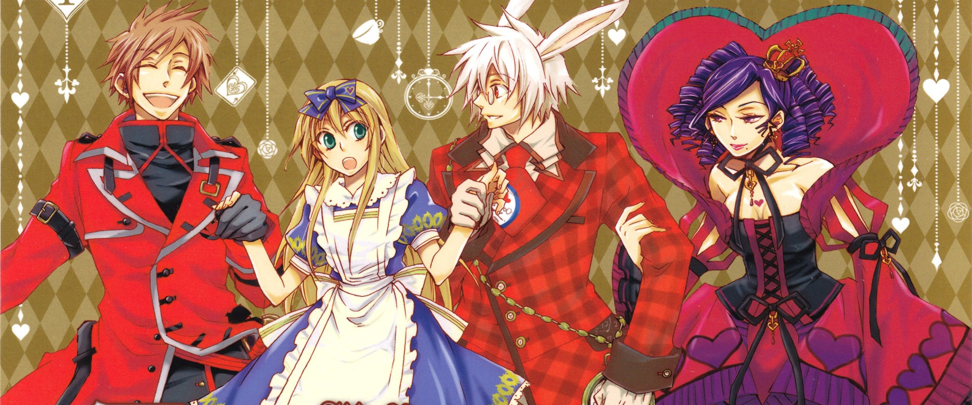 Alice in the Country of Hearts: Wonderful Wonder World backdrop