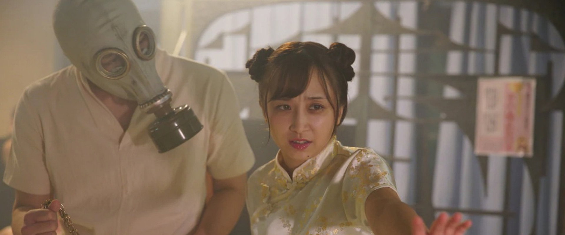 Sex Detective Nana: The Phantom of the Sauna backdrop