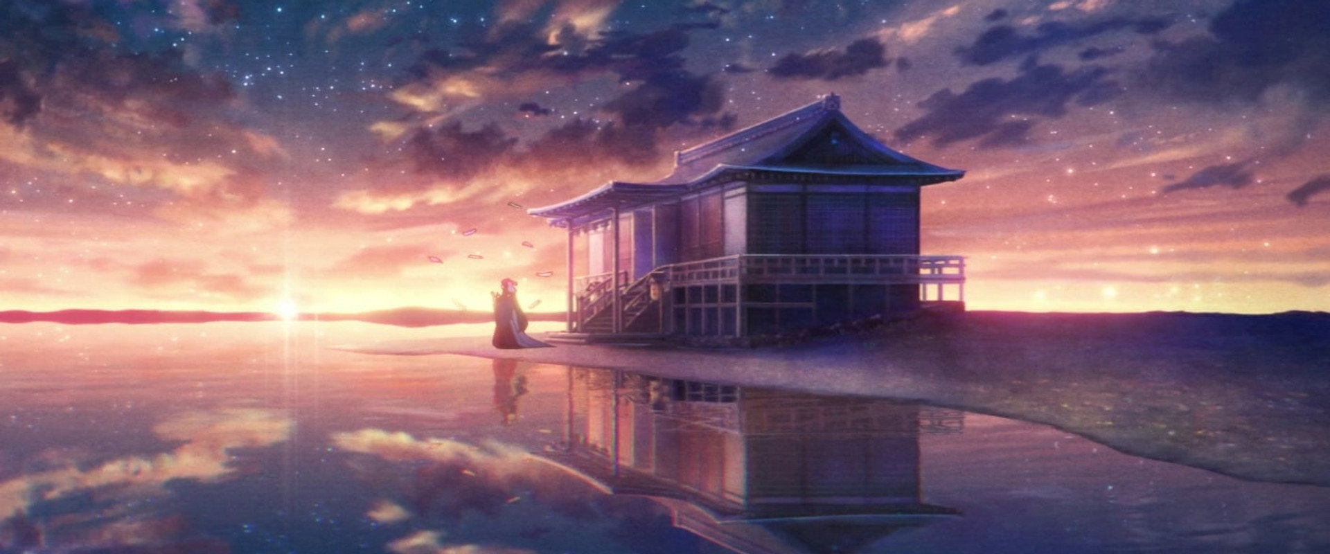 Uji Has Many Stories backdrop