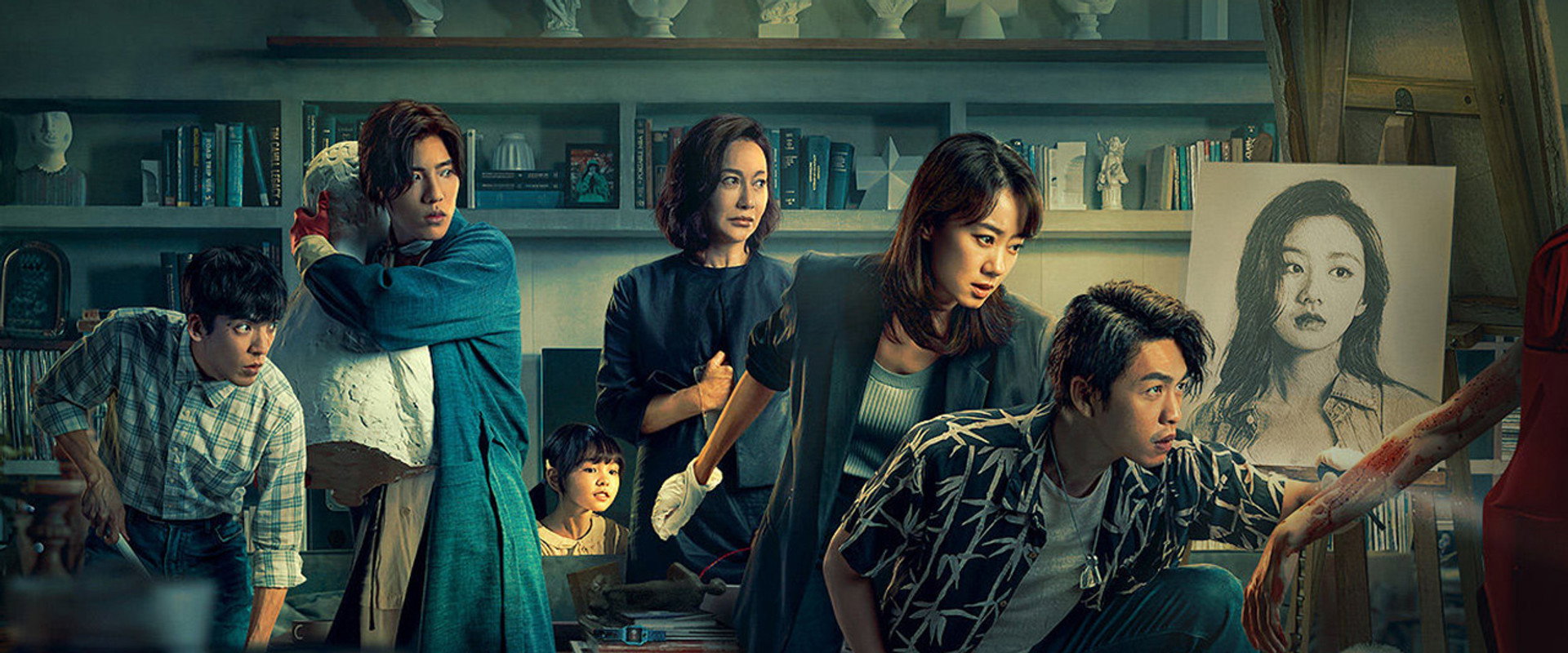 Last Suspect backdrop