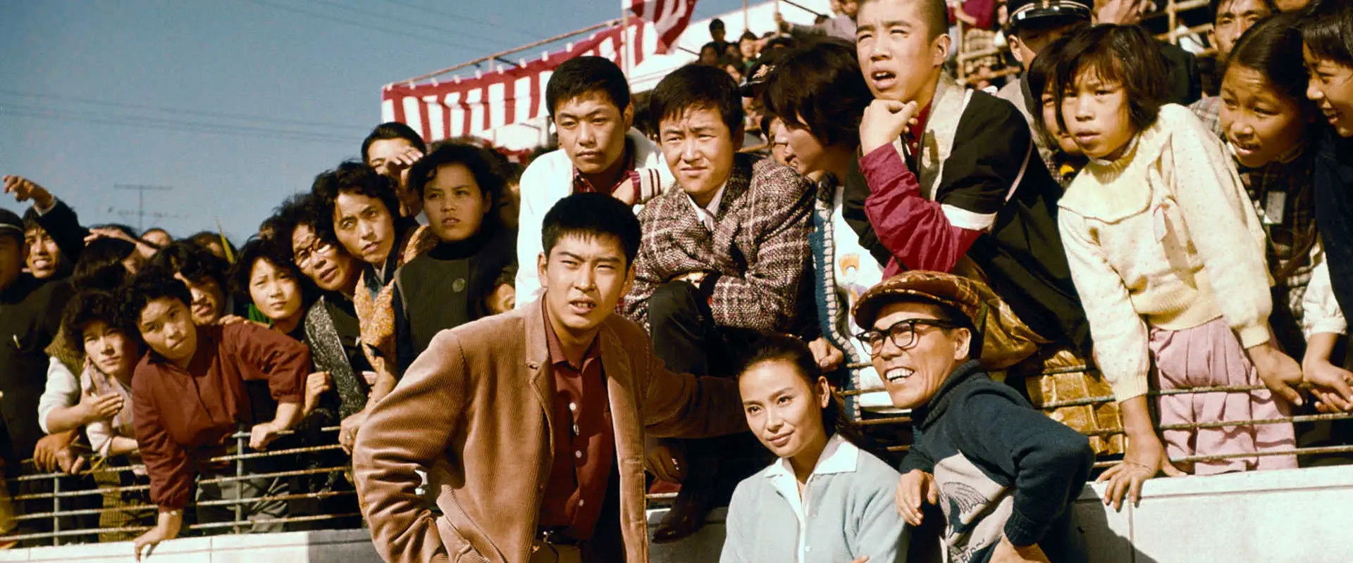 Fighting Delinquents backdrop