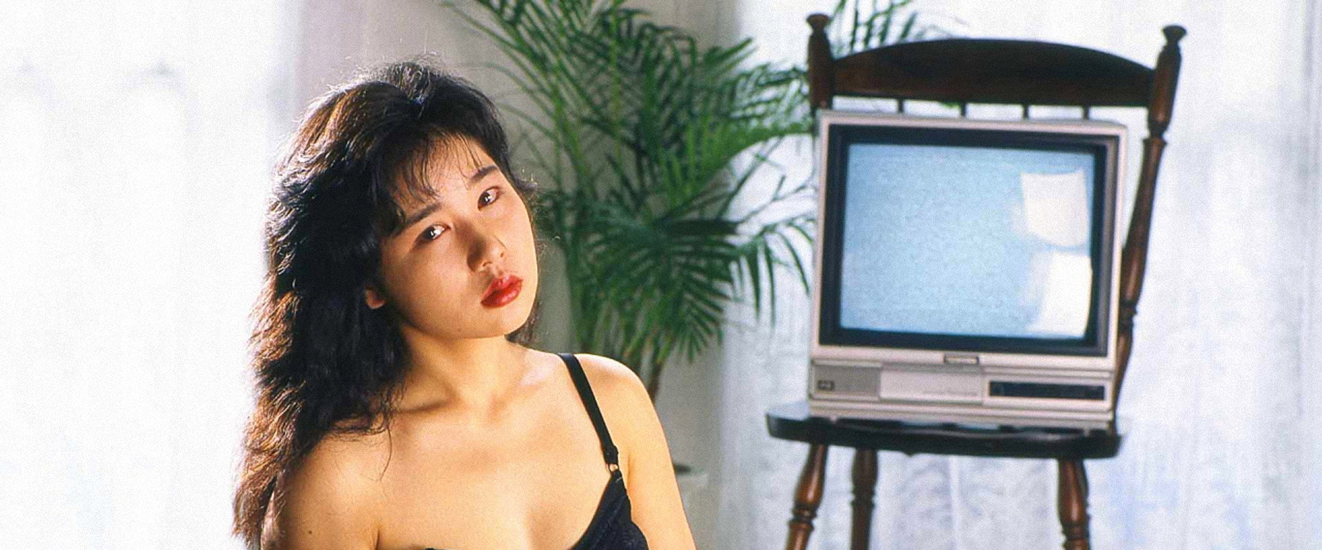Sex Angel: From the Underground Videos, with Love backdrop