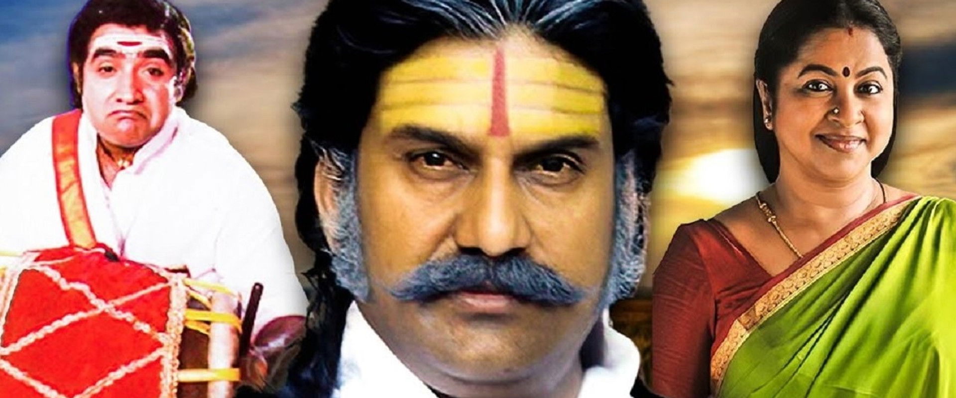 Puthupatti Ponnuthaye backdrop