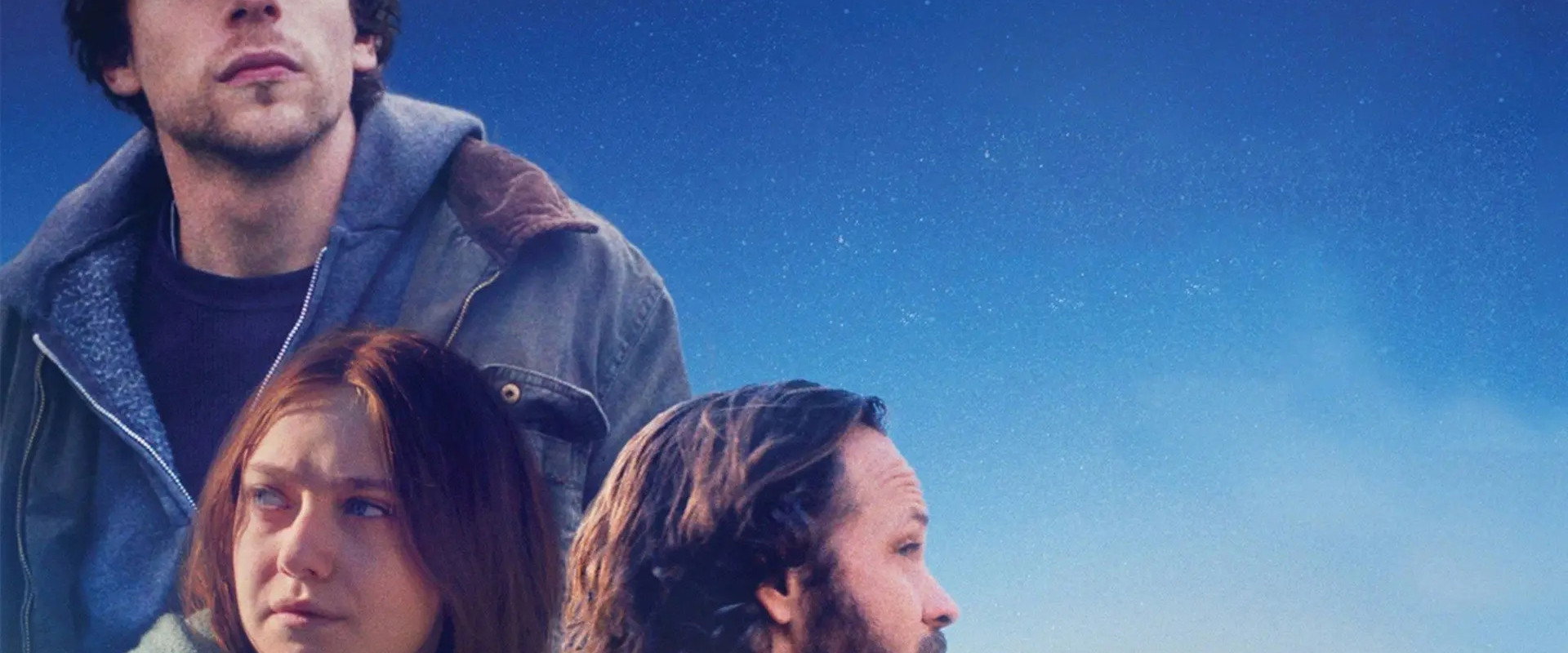 Night Moves backdrop