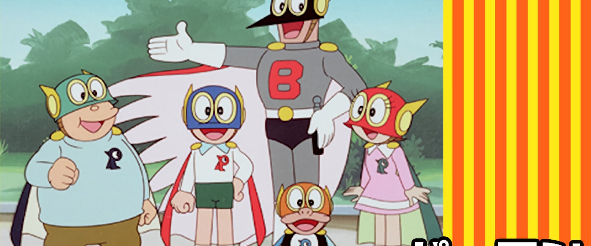 SUPERKID