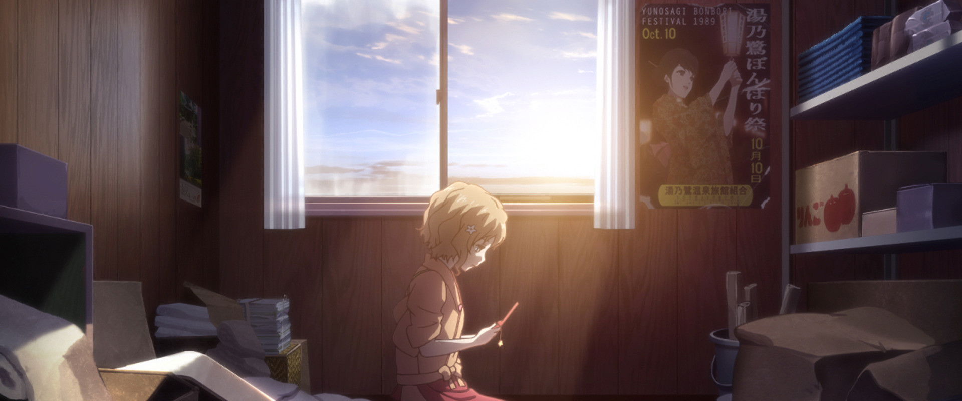 Hanasaku Iroha the Movie: Home Sweet Home backdrop