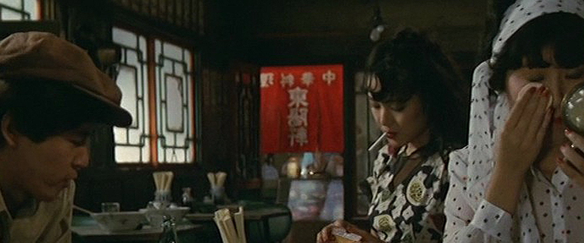 Gate of Youth 2 backdrop