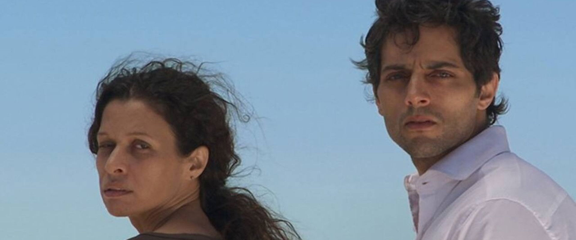 Damn Summer backdrop