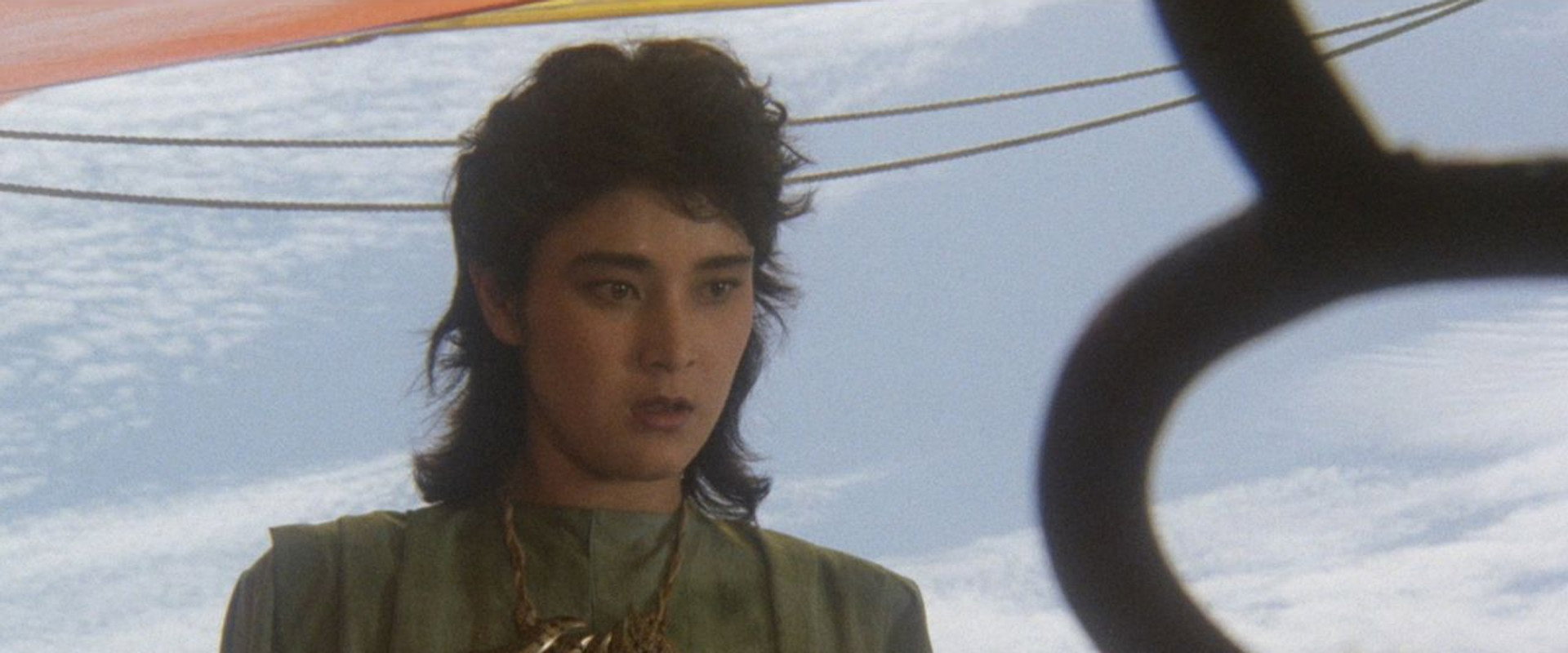 Sayonara Jupiter backdrop