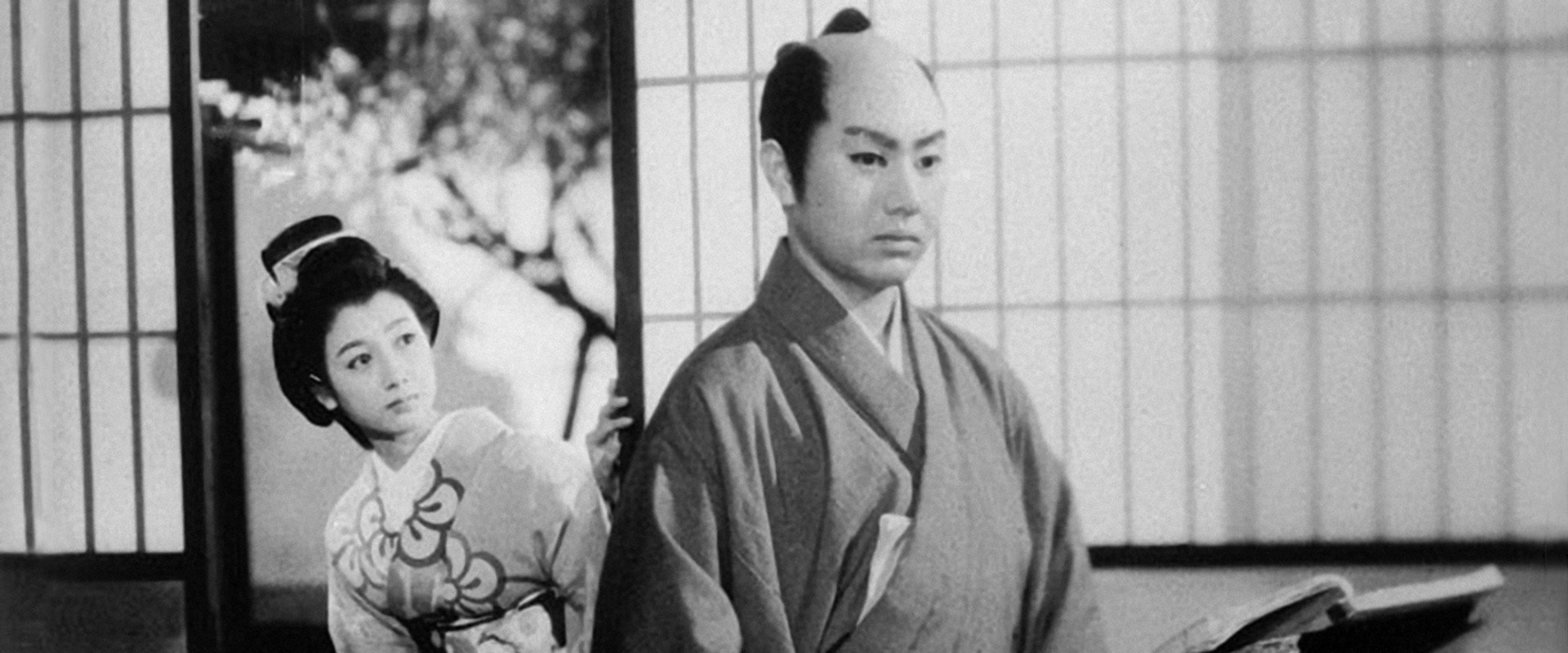 Last Days of the Samurai backdrop