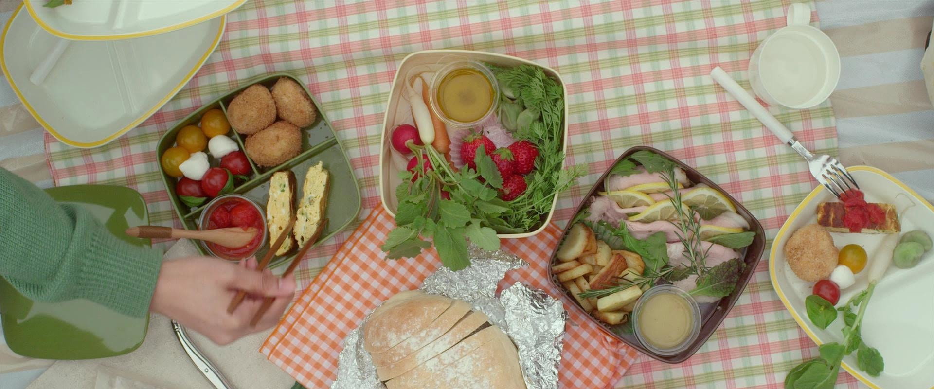 Rinco's Restaurant backdrop