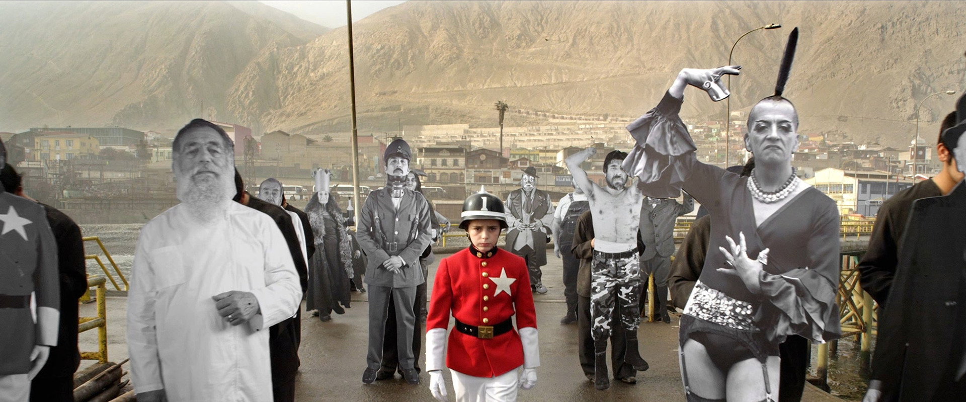 The Dance of Reality backdrop