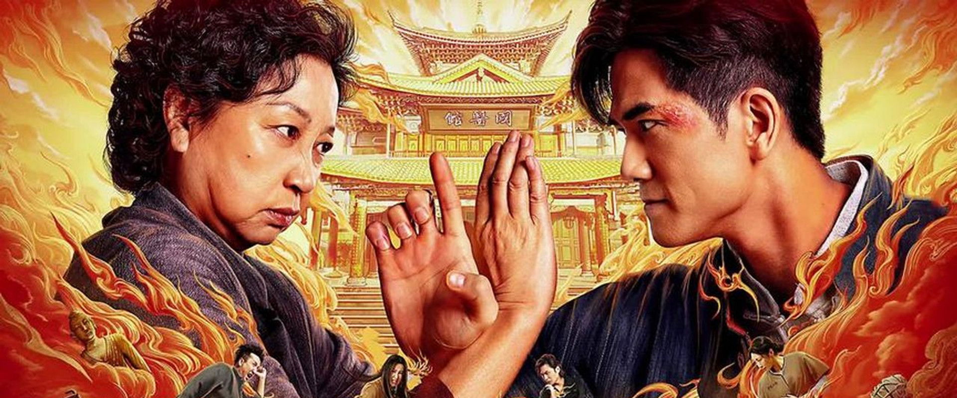 Second Life backdrop