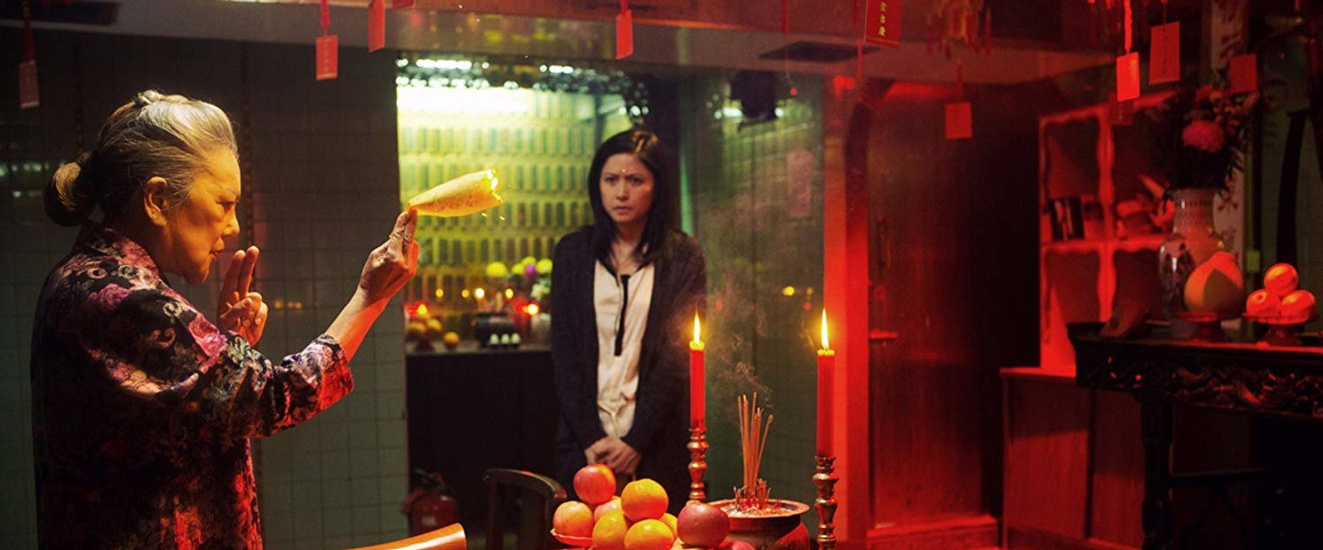 The Second Coming backdrop