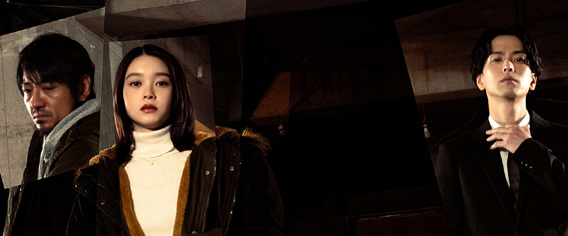 Ghost Killer backdrop