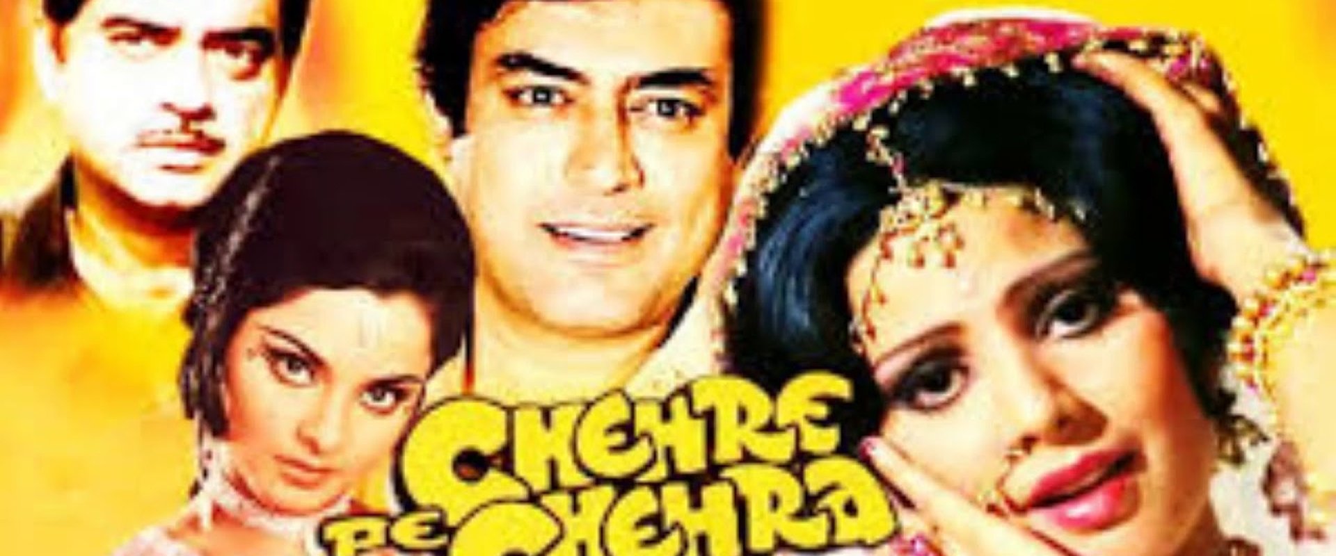 Chehre Pe Chehra