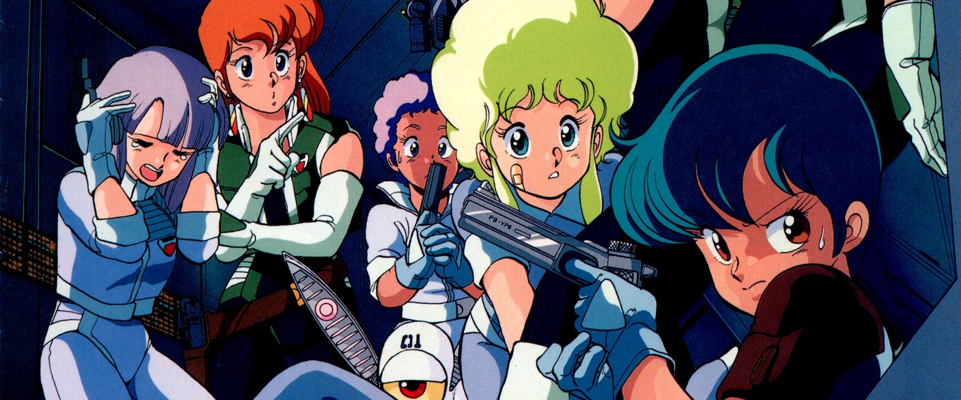 Gall Force: Eternal Story backdrop