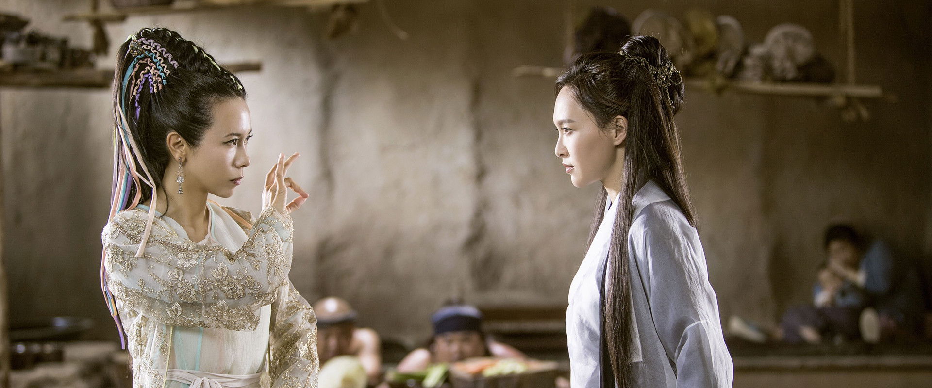 A Chinese Odyssey Part Three backdrop