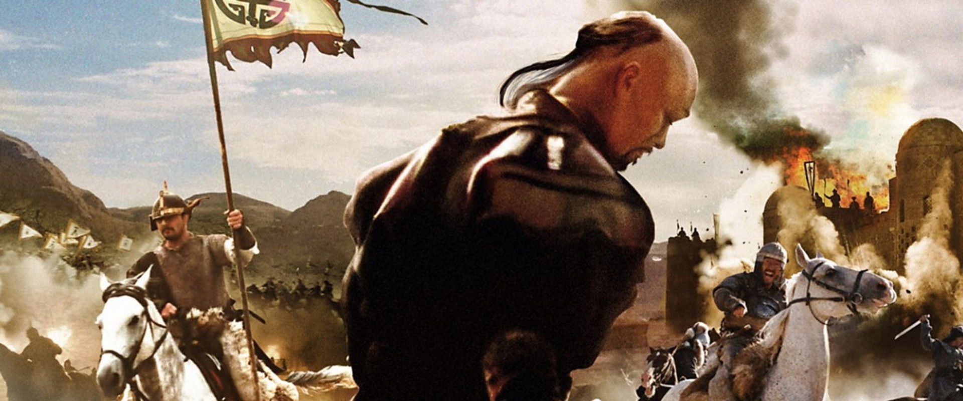 Nomad: The Warrior backdrop