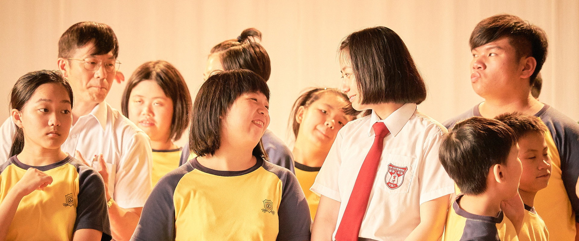 Distinction backdrop