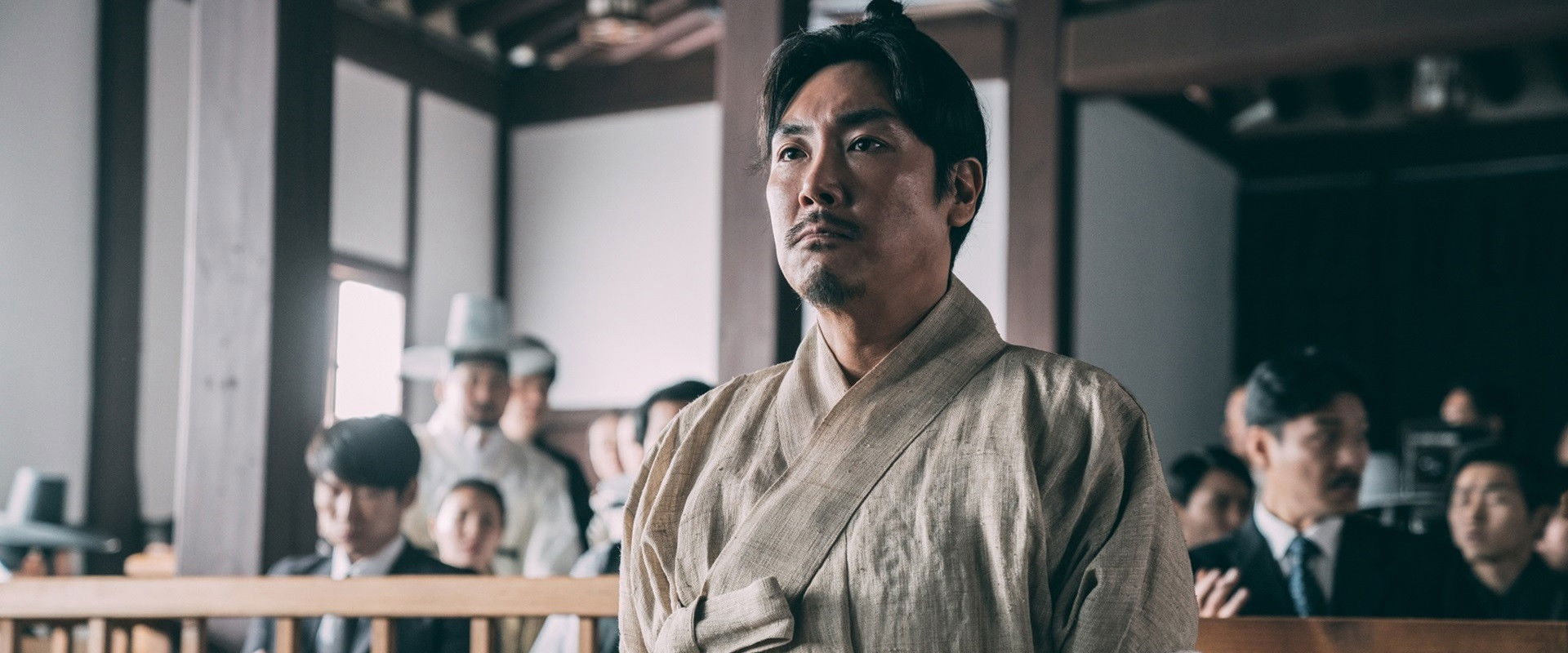 Man of Will backdrop