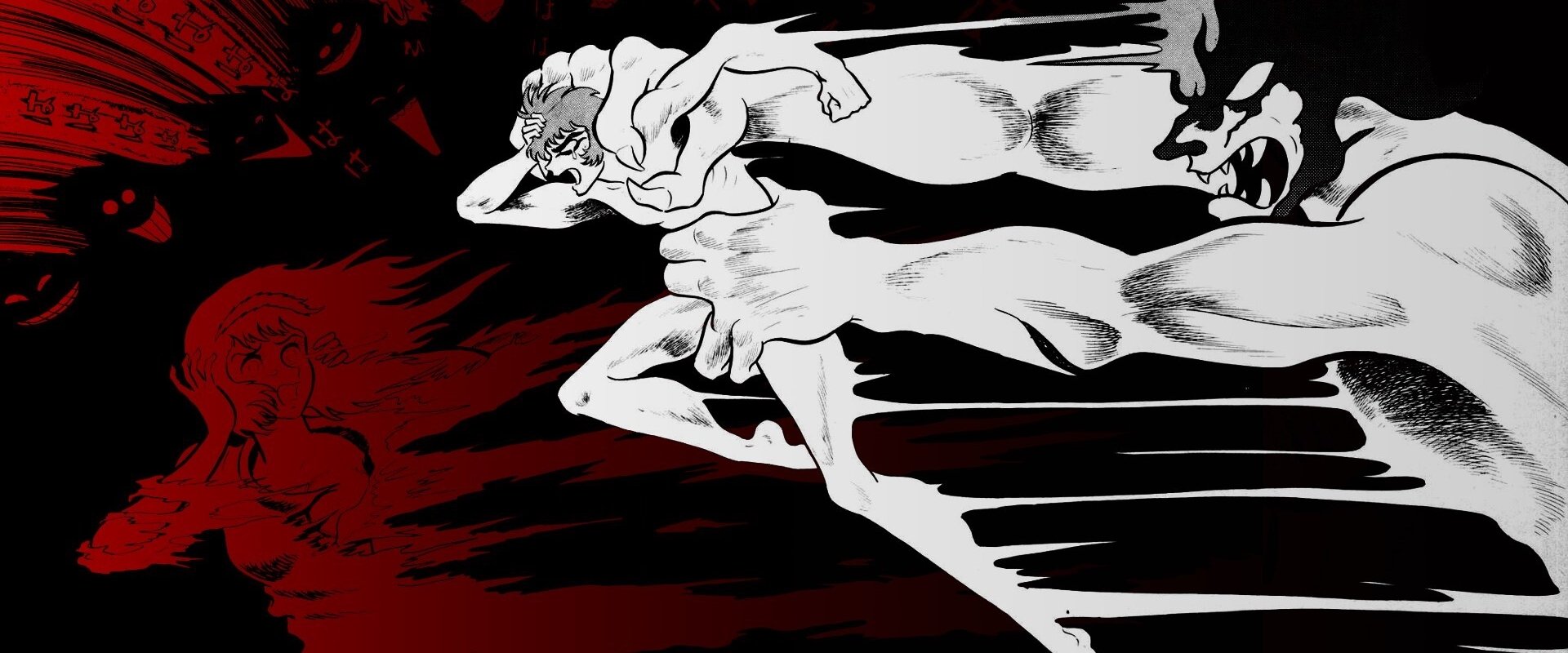 Devilman - Volume 2: Demon Bird