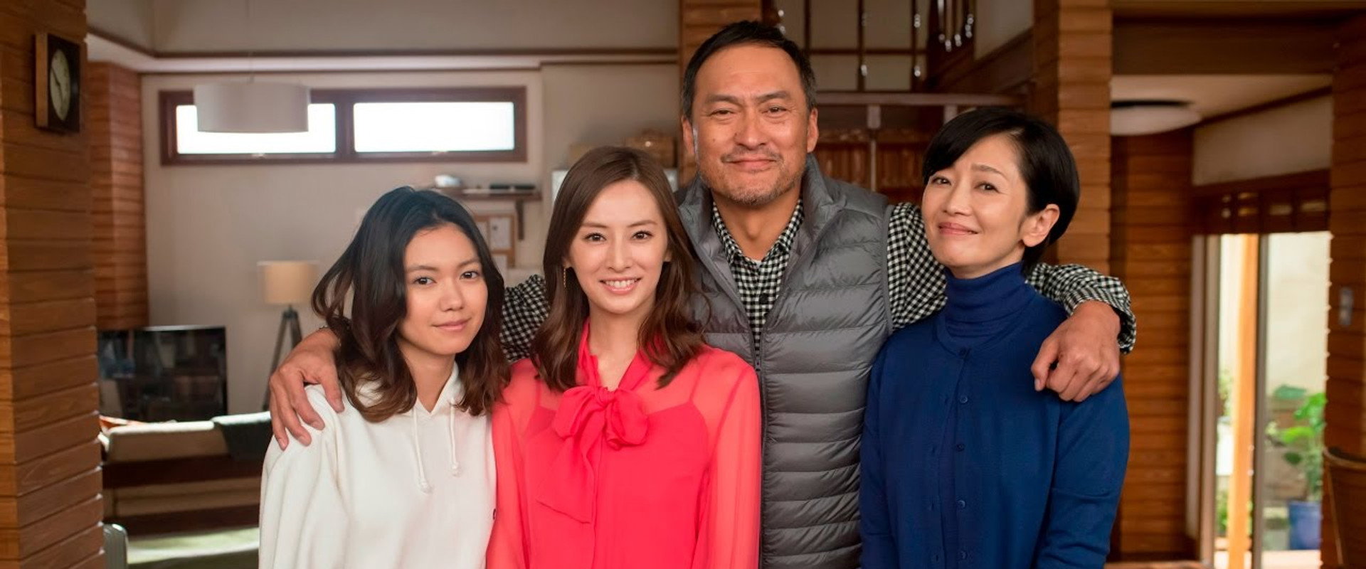 The Memories of Happiness backdrop