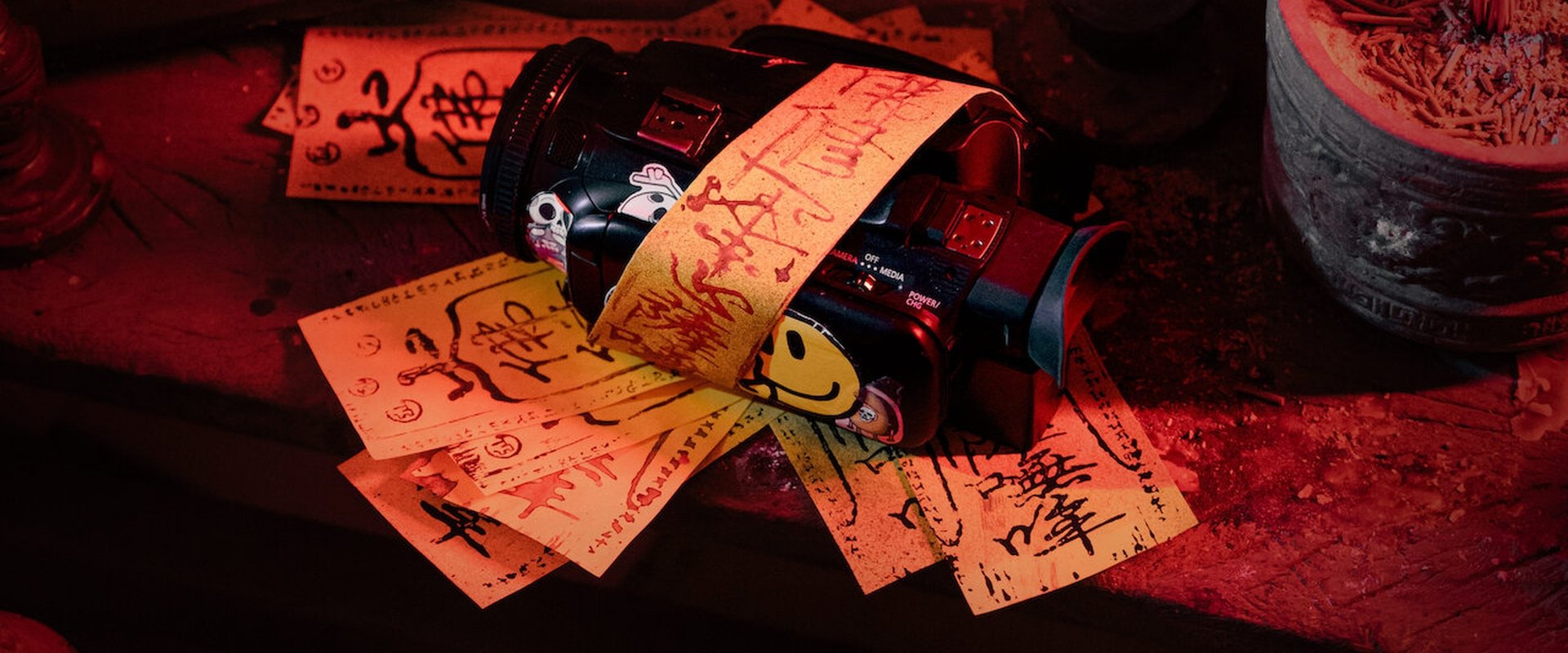 Incantation backdrop