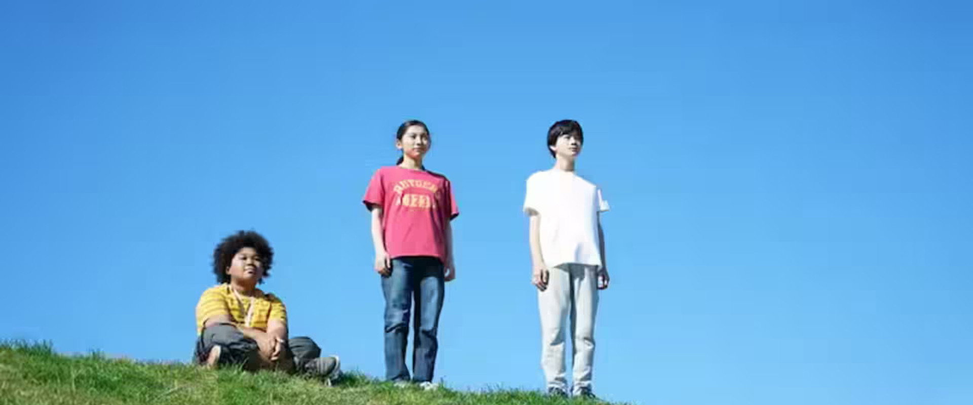 Bank on the Other Side backdrop