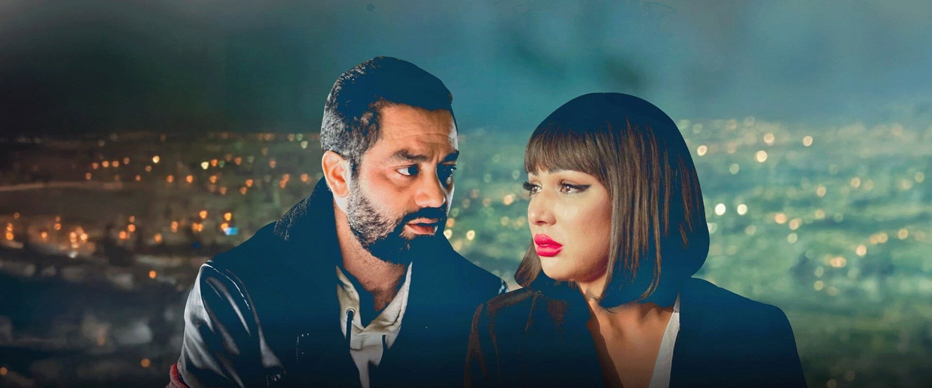 العقرب backdrop
