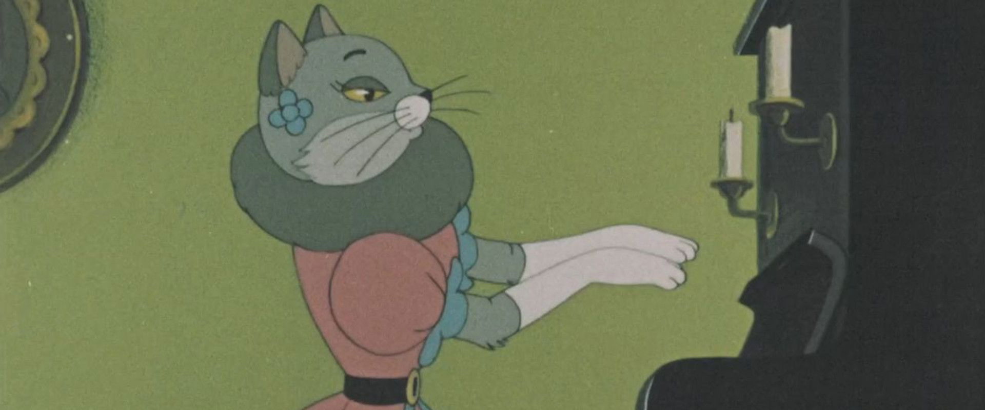 The Cat's House backdrop