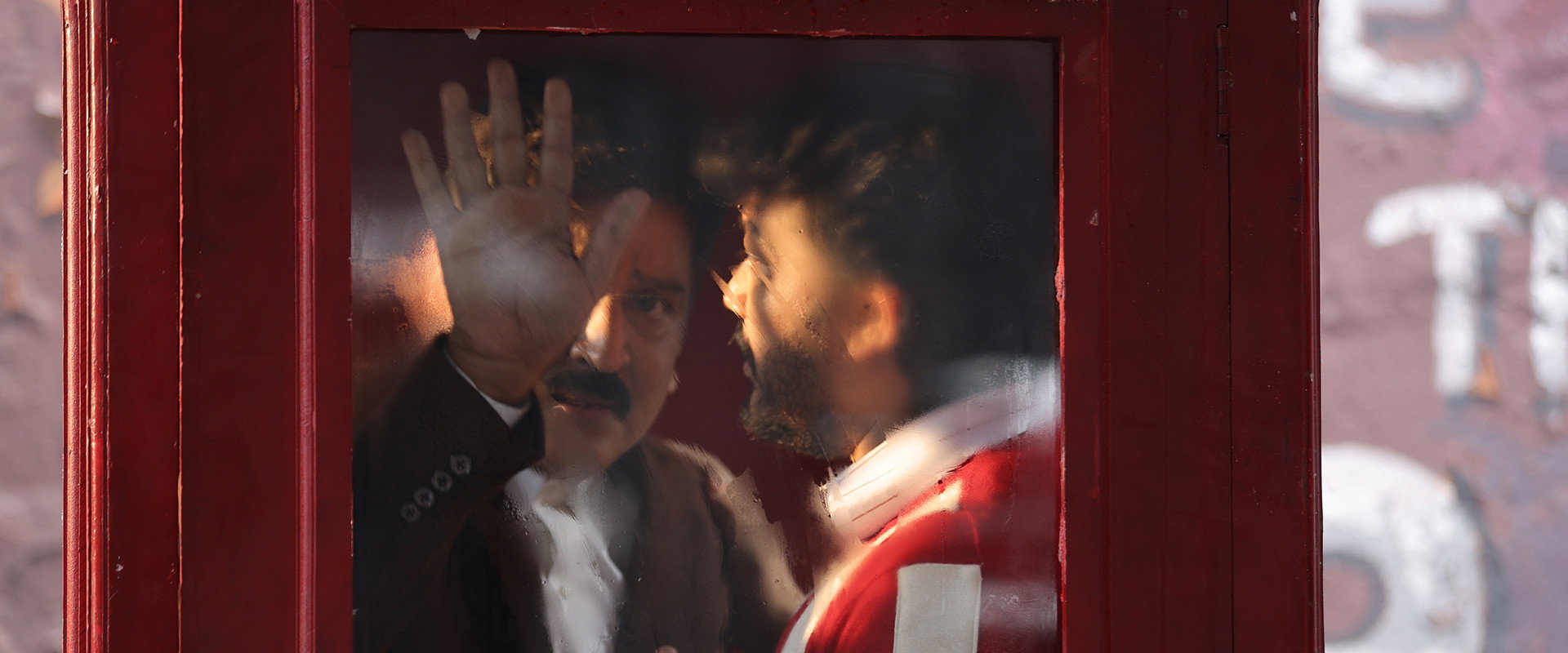 Your's Sincerely RAAM backdrop