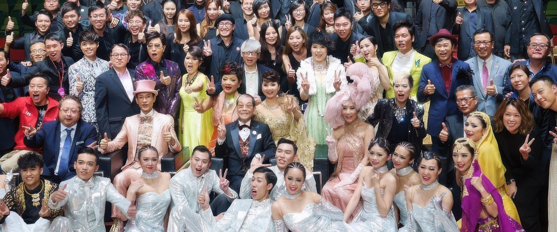 顾嘉辉大师荣休盛典演唱会 backdrop