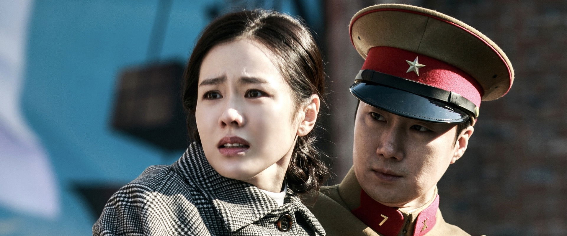 The Last Princess backdrop