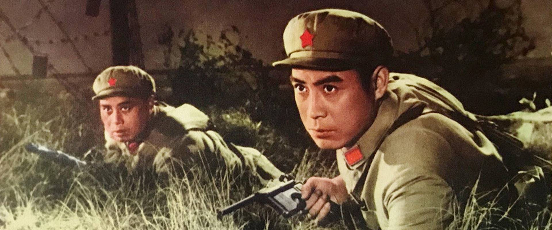 Du jiang zhen cha ji backdrop