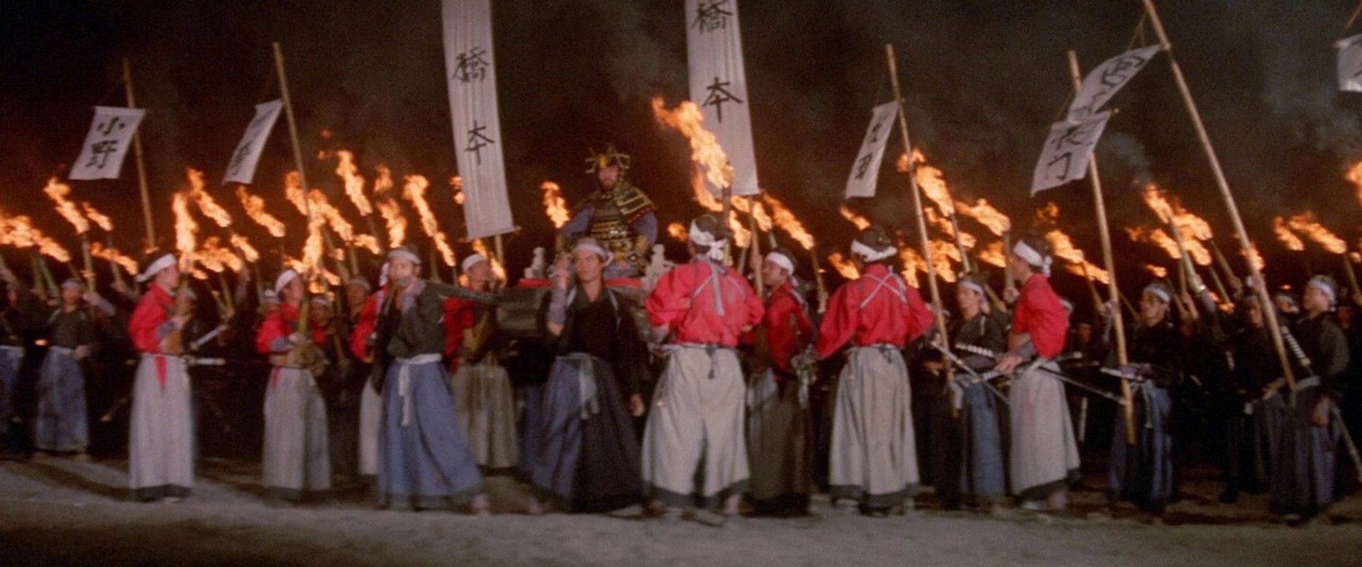 Beach of the War Gods backdrop