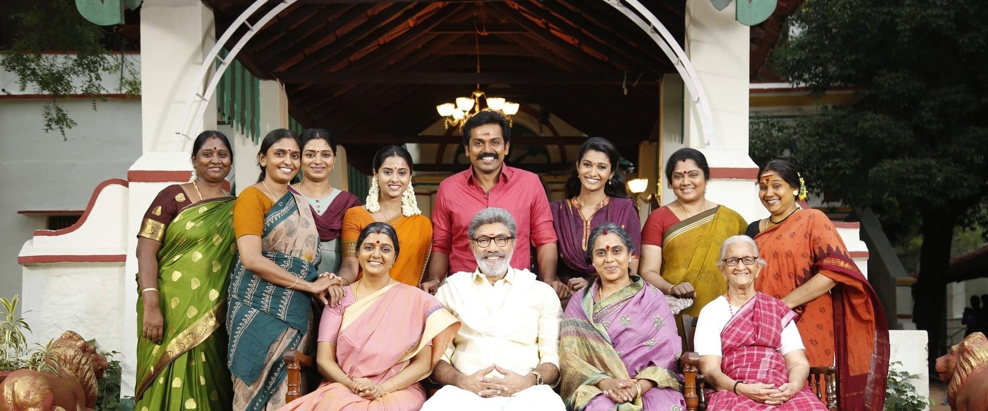 Kadaikutty Singam backdrop