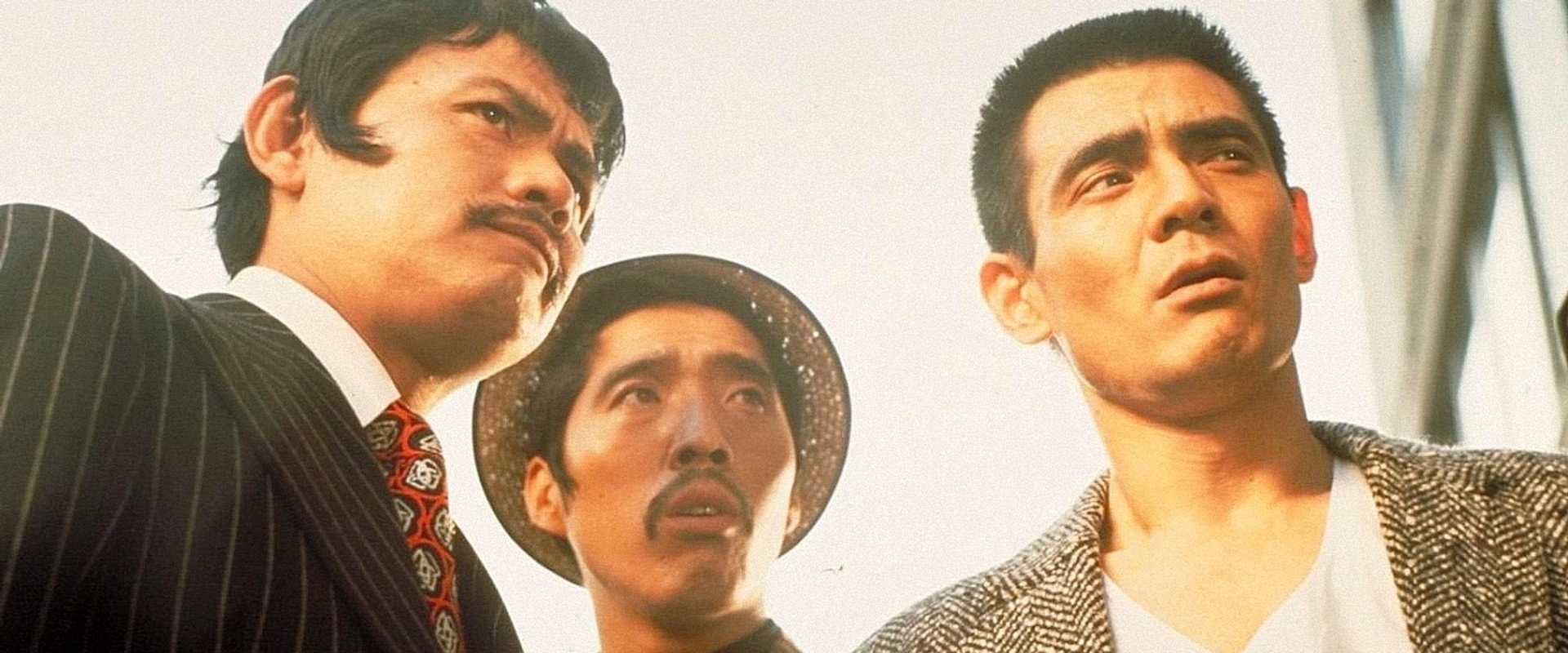 Thugs of Shinjuku backdrop