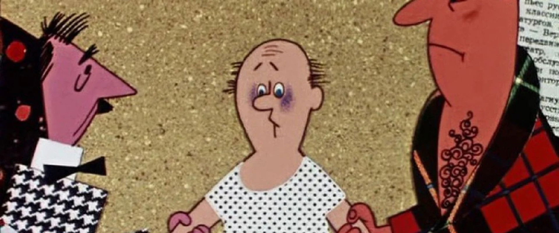 Story of One Crime backdrop