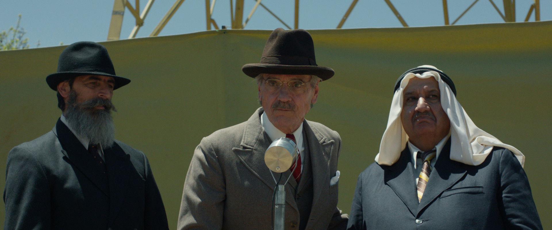 Palestine 36 backdrop