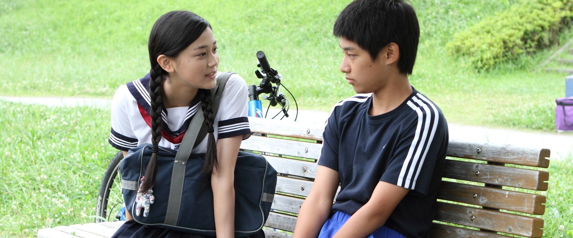 Maruyama, the Middle Schooler