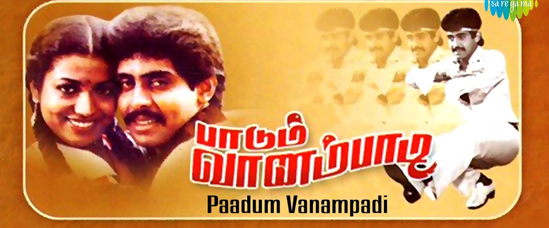 Paadum Vaanampadi backdrop