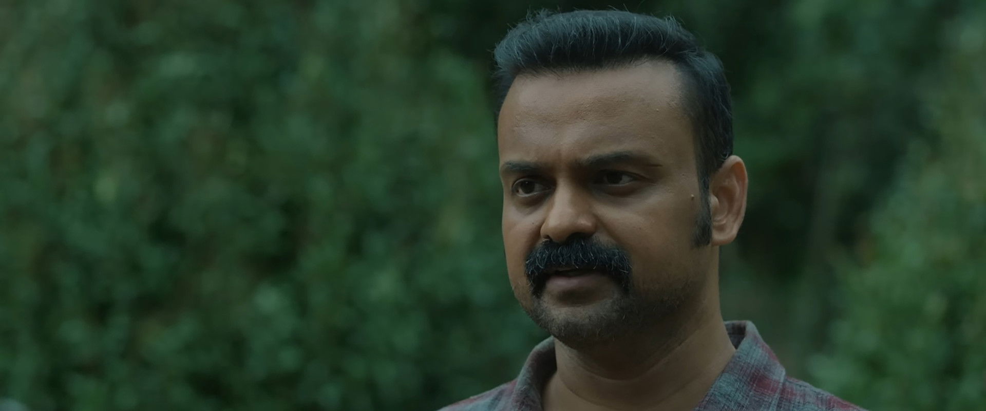 Officer on Duty backdrop