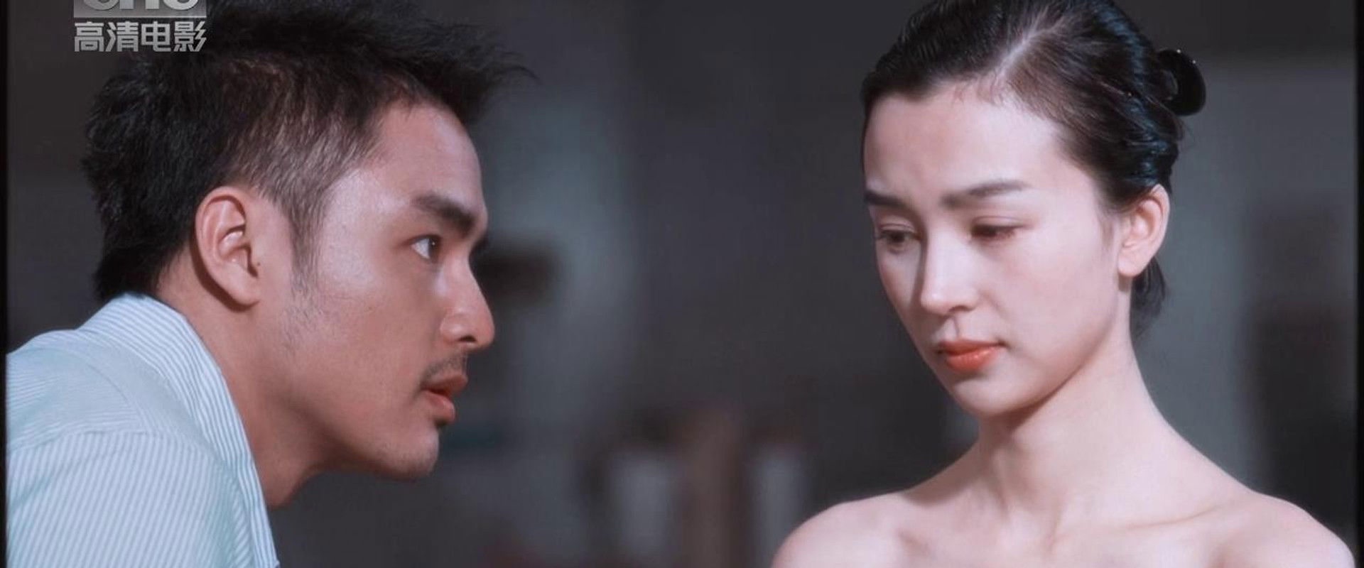 Ganqing shenghuo backdrop