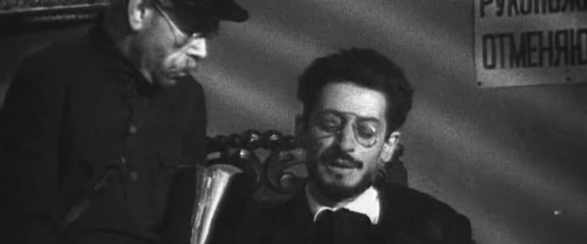 Yakov Sverdlov backdrop